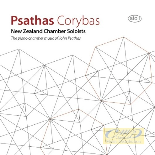 Psathas: Corybas - Piano Chamber Music